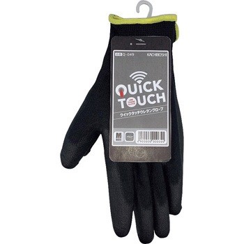 Q-049-M �N�C�b�N�^�b�`�E���^���O���[�u �����Y�� 13�Q�[�W 52452917