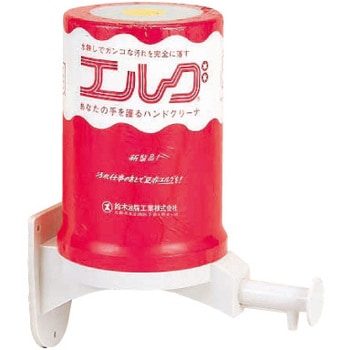 エルグさん専用 内海 エルグ ER700 ER700L(UTSUMI ergu/7.0インチ