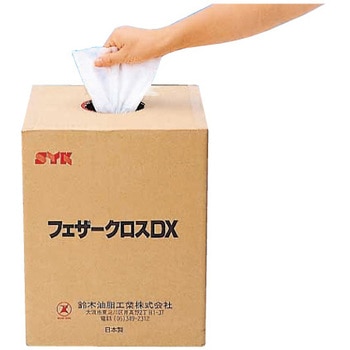フェザークロスDX 鈴木油脂工業(SYK)