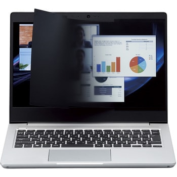 液晶保護フィルター のぞき見防止 プライバシーフィルター ブルーライトカット ナノサクション セキュリティ エレコム