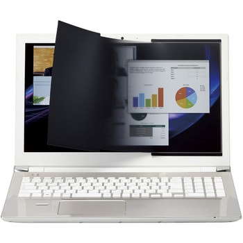 液晶保護フィルター のぞき見防止 プライバシーフィルター ブルーライトカット ナノサクション セキュリティ エレコム