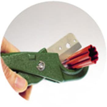 カッティングツール 岩田製作所