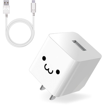 スマホ充電器 AC充電器 USB×1ポート 1.5m ケーブル付(A-タイプC) おまかせ充電 iPhone エレコム