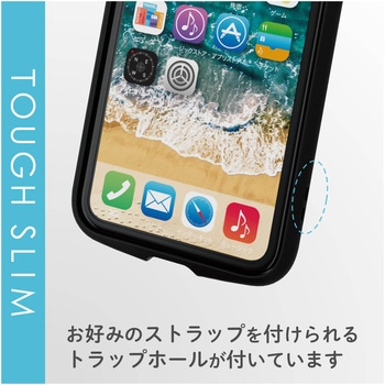 iPhoneXR ケース カバー TPU ポリカーボネート フレームカラー 耐久性 ストラップホール付 エレコム