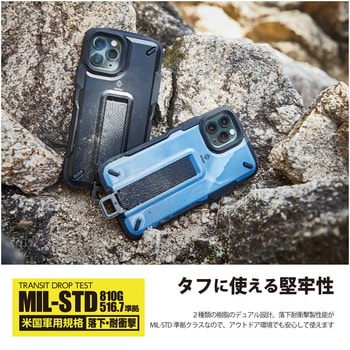 PM-A19BNESTTYL iPhone11Pro ケース カバー NESTOUT トレッキング