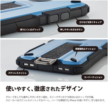 iPhone11Pro ケース カバー NESTOUT トレッキング アウトドア キャンプ 耐衝撃 TPU ポリカーボネート