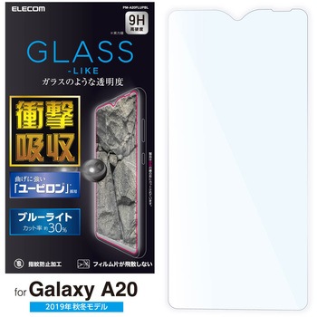 ギャラクシー 0 スクリーン ショット スマホ画面上のqrコードを読み取る方法 保存した写真やスクショ画像から認識しよう Android Iphone ギャラクシー 0 スクリーン ショット スマホ画面上のqrコードを読み取る方法 保存した写真やスクショ画像から認識しよう Android Iphone