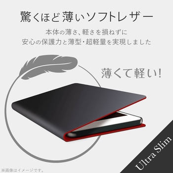AQUOS SenSe3 ソフトレザーケース/薄型/磁石付 エレコム
