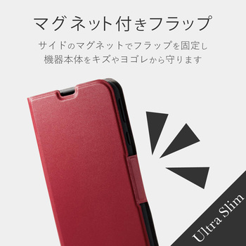 AQUOS SenSe3 ソフトレザーケース/薄型/磁石付 エレコム