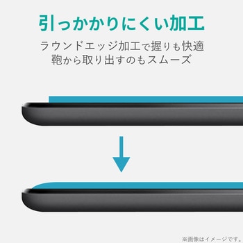 iPad 10.2インチ 第9/8/7世代 (2021/2020/2019年) ガラスフィルム 硬度9H ブルーライトカット 指紋防止 エレコム