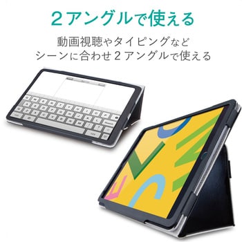 TB-A19RPLFBK iPad ケース 第7世代 第8世代 10.2 対応 フラップ レザー