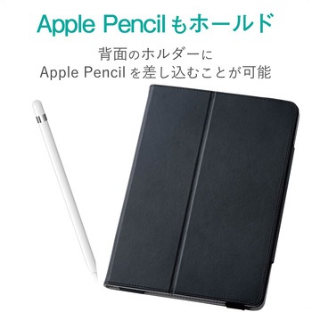 iPad 10.2インチ 第9/8/7世代 (2021/2020/2019年) ケース カバー 手帳型 フラップ ソフトレザー ハンドベルト 軽量 ブラック エレコム