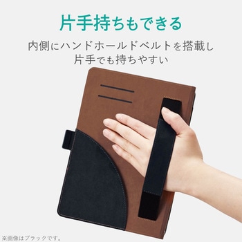 iPad 10.2インチ 第9/8/7世代 (2021/2020/2019年) ケース カバー 手帳型 フラップ ソフトレザー マグネット ハンドベルト ネイビー×ブラウン エレコム
