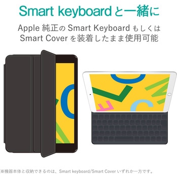 iPad 10.2インチ 第9/8/7世代 (2021/2020/2019年) ケース カバー ソフト スマートカバー対応 クリア エレコム