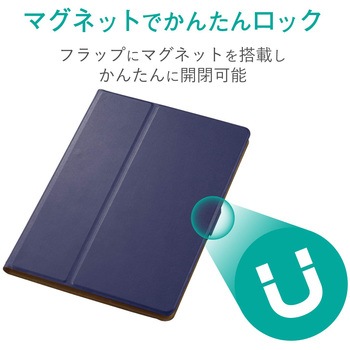 iPad 10.2インチ 第9/8/7世代 (2021/2020/2019年) ケース カバー 手帳型 フラップ ソフトレザー スリープ対応 マグネット 軽量 エレコム