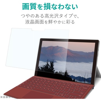 Surface Pro 7/6/5/4 フィルム 衝撃吸収 ブルーライトカット 光沢 エレコム