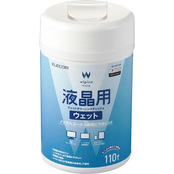 ウェットティッシュ 液晶用 クリーナー ノートパソコン モニター 帯電防止 超極細分割繊維 エレコム Oaウェットティッシュ 通販モノタロウ Wc Dp110n4