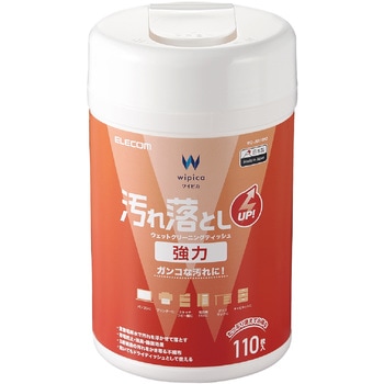 WC-JU110N2 �E�F�b�g�e�B�b�V�� ���ꗎ�Ƃ� ���� ���� ���L �ѓd�h�~ ���� �d���d�� OA�N���[�i�[ �G���R�� 52510606