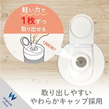 ウェットティッシュ 汚れ落とし 強力 除菌 消臭 帯電防止 効果 重曹電解水 OAクリーナー エレコム