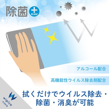 ウェットティッシュ ウイルス除去 除菌 強力 消臭 ウイルス除去剤 OAクリーナー エレコム
