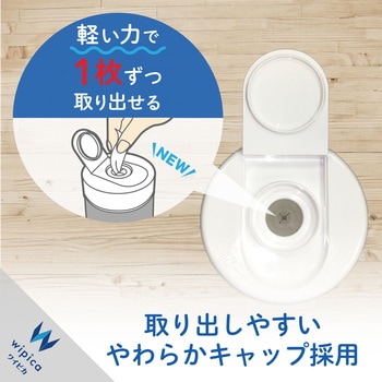 ウェットティッシュ ウイルス除去 除菌 強力 消臭 ウイルス除去剤 OAクリーナー エレコム