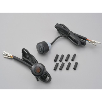 デイトナ　HIGH SIDER LEDテール&ウインカー　新品未使用品！ DAYTONA（デイトナ） バイク用 ウインカー HIGHSIDER(ハイサイダー