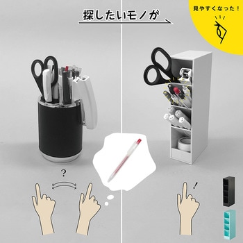 ツールスタンド カール事務器