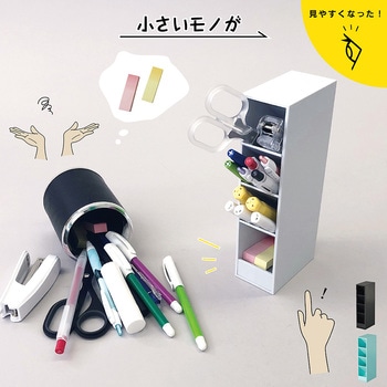 ツールスタンド カール事務器