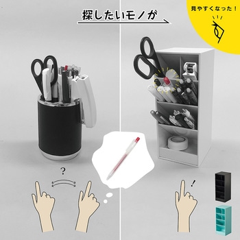 ツールスタンド カール事務器