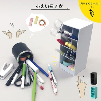 ツールスタンド カール事務器