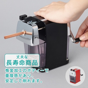 カスタム カール事務器