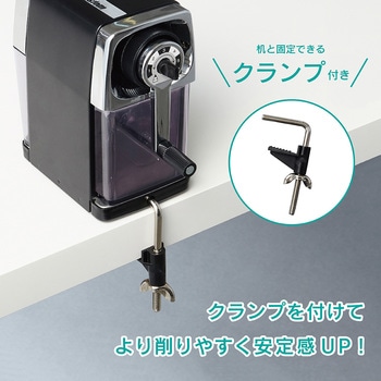 カスタム カール事務器