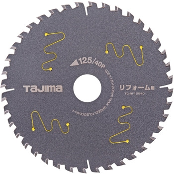 リフォーム用 125-40P タジマツール(TJMデザイン)