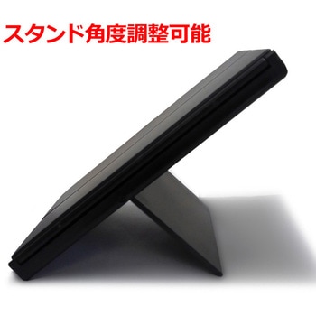 アクトレスミラー お出かけ用 センター商事