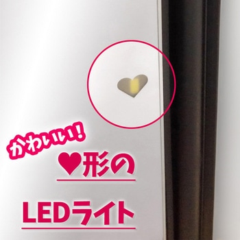 アクトレスミラー お出かけ用 センター商事