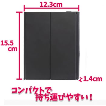 アクトレスミラー お出かけ用 センター商事