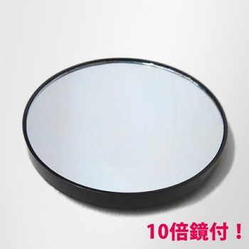 アクトレスミラー24LED センター商事