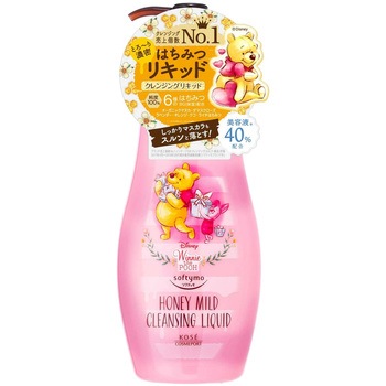 ソフティモ クレンジングリキッド(ハニーマイルド) - コーセーコスメポート