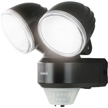 mains security light