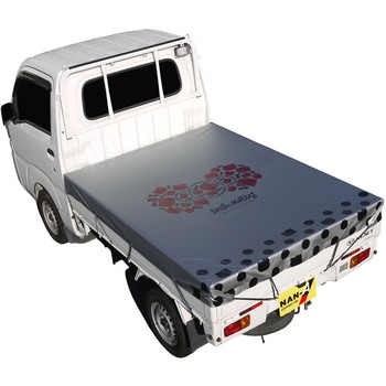 ハローキティ軽トラックシート 南榮工業