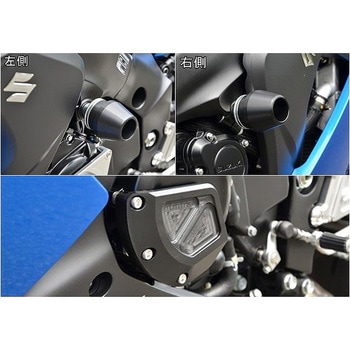 レーシングスライダー フレームΦ60+ジェネB - AGRAS