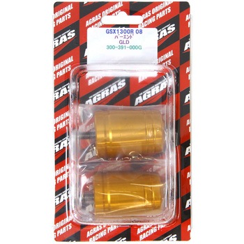 バーエンド 1ピースタイプ 左右SET AGRAS