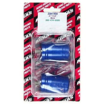 バーエンド 1ピースタイプ 左右SET AGRAS