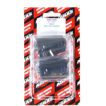 バーエンド 1ピースタイプ 左右SET AGRAS