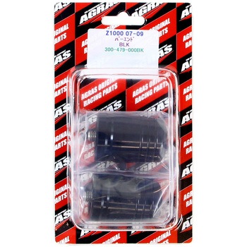 バーエンド 1ピースタイプ 左右SET AGRAS
