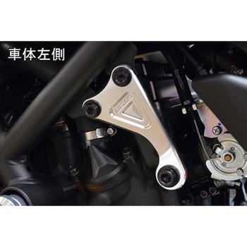 レーシングスライダー サブフレームΦ50+エンジンハンガー AGRAS