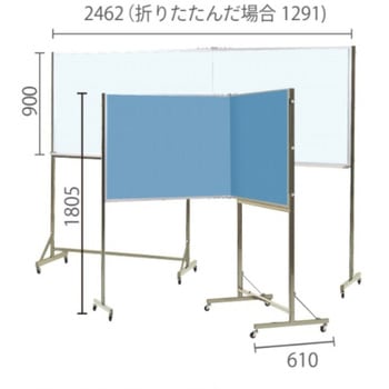 ホーローホワイトボード、ワンウェイ掲示板 二ッ折白板 - 馬印