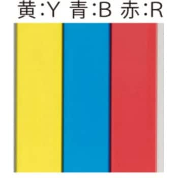 Arpc21y アルミポールカバー カラープラスチックポールカバー 馬印 板面 2100用 Mm Arpc21y 1本 通販モノタロウ