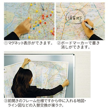 地域説明用パネル 馬印