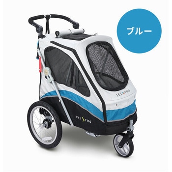 3輪バギー JetPro ファンタジーワールド